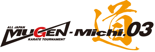 MUGEN